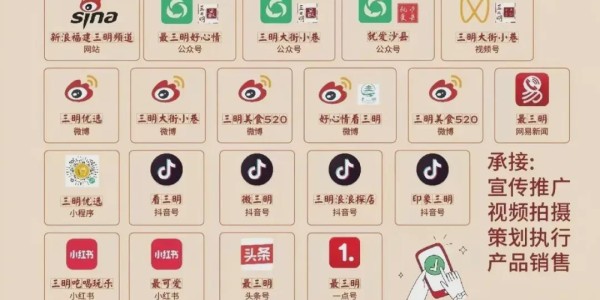 b体育app-全城沸腾！昨晚，三明队赢了！