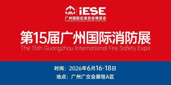 b体育官网-成都这把火5死2伤，人是怎么死的，又是电瓶车？