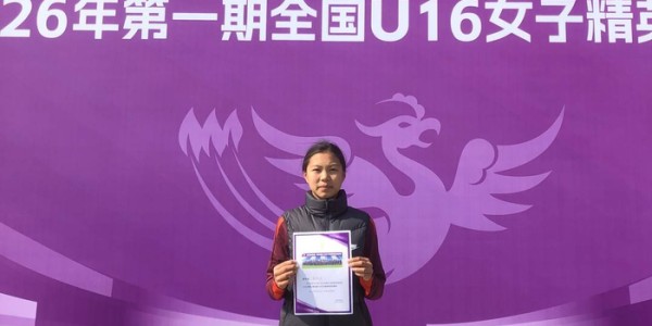 从校园操场踢进“国字号” 四川四朵女足小花正迎风绽放｜闪闪发光的TA|王丽迪|朱派淅|吴佳蔓|四川省|五一_新浪新闻